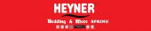 Heyner Bamboo 70X120 Pamuk Oyun Parkı Yatağı 70*120 Pamuk Yatak - 6