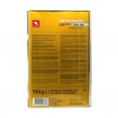 Petrol Ofisi Maximus Turbo Diesel Extra 15W-40 16 Kg Dizel Motor Yağı thumbnail 3