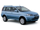 RBW HYBRİD Honda Cr-V 1995-2002 Ön Silecek Takımı - 1