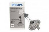 H7 12v 55w Standart Far Ampulu PHILIPS - 1