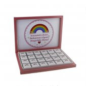 72 Adet (500gr.) İsim Etiketli Gökkuşağı Bebek Çikolata - 1