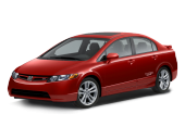 Rbw Honda City 2006 - 2011 Ön Muz Silecek Takımı thumbnail 1