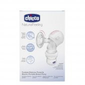 Chicco Elektrikli Göğüs Pompası - 1