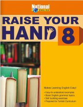 Raise Your Hand 8 - 1