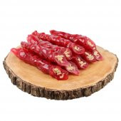 Cevizli Sucuk Narlı 500 GR %100 Taze Garantili - 1