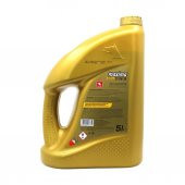 Petrol Ofisi Maxima CX 5W-30 5 Lt Tam Sentetik Partiküllü Motor Yağı - 4