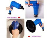 Air Blaster Hava Basınçlı Tıkalı Lavabo Tuvalet Gider Açıcı Pompa - 5