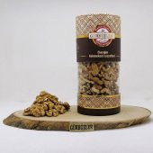 Cevizici Ekstra SÜPER Hediyelik Kutu 350 Gram - 1