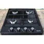 Erato 4 Gözlü Ocak LPG Tüp Uyumlu Set Üstü Ocak - 1