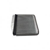 FİAT ALFA ROMEO  KALORİFER RADYATÖRÜ PETEĞİ    77366860 - 1