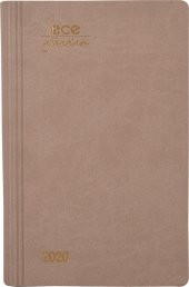 Ece Ajanda 12X18 Akçay No:9 thumbnail 4