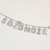 SÖZÜMÜZE HOŞGELDİNİZ YAZISI EVA SÜS 118 Cm - 4