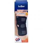 Luxor Patella Ve Ligament Destekli Dizlik - Standart 200 - 1