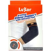 Luxor Örgü Silikon Ped Destek Dirseklik - Small - 106 - 1