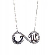 Arapça Vav ve Alllah Yazılı Zirkon Taşlı 925Ayar Gümüş BayanKolye - 1