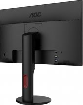 AOC G2590PX 24,5" 1ms 144Hz Full HD DP/HDMI/Analog FreeSync Çerçevesiz Gaming Monitör - 3