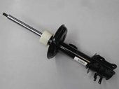 PEUGEOT BİPPER ÖN SAĞ AMORTİSÖR     1609617080 - 1