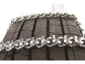 Serme Patinaj ARABA Lastik Kar Zinciri 2 YIL GARANTİLİ MAHMUZLU - 1