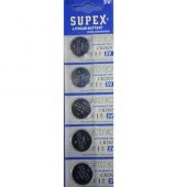 Supex Cr-2025 3v Li̇thi̇um 5li̇ Bli̇ster Pi̇l - 1