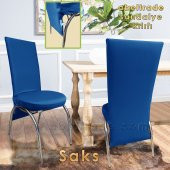 Kelebek Sandalye Kılıfı.En Boy Likralı Pratik Kumaş.6 LI - 12