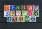 Bahadır Pul Evi, 1952, İNGİLTERE, Kraliçe Elizabeth 1.Posta Serisi, 17 Pul Damgasız Tam Seri - 1