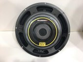 SOUNDMAX SX-FC12 SUBWOOFER KABİNLİ BAS 30 CM 2200 WATT MAXİMUM POWER - 2