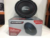 SOUNDMAX SX-FC12 SUBWOOFER KABİNLİ BAS 30 CM 2200 WATT MAXİMUM POWER - 6