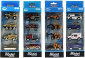 4Lü Die Cast İtfaiye Seti - 1