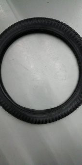 Irc Dış Lastik(16x1.90) - 2