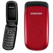 SAMSUNG GT-E1150 TUŞLU CEP TELEFONU - SIFIR ÜRÜN - 1