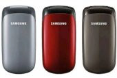SAMSUNG GT-E1150 TUŞLU CEP TELEFONU - SIFIR ÜRÜN - 2