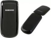 SAMSUNG GT-E1150 TUŞLU CEP TELEFONU - SIFIR ÜRÜN - 4