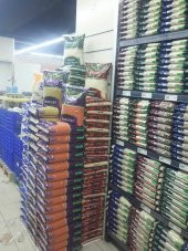 Yazar BAKLİYAT-Osmancık Pirinç 2Kg-Kırmızı Mercimek 2Kg-Pilavlık Bulgur - 3
