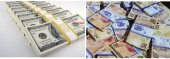 Düğün Doları veya TL Bir Deste - Geçersizdir Yazılı Sahte Para - 1