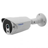 Avenir Ahd Bullet 2.4 Mp 3.6Mm Av-525Ahd 1/2.8 Cmos Dwdr 50 Metre Ahd Kamera - 1