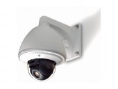 TK-C685WPE JVC 27X OPTİK ZOOM ANALOG SPEED DOME KAMERA - 4