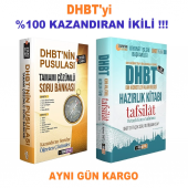 2020 DHBT %100 KAZANDIRAN EFSANE İKİLİ - Mehmet ÜMÜTLİ - 1