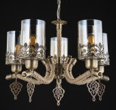 MISRA HALATLI 5'Lİ ESKİTME AVİZE - 1