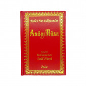Risale-i Nur Külliyatından Asa-yı Musa Kitabı Bediüzzaman Said Nursi - 2