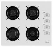 Ferre Viyana Ankastre Set ( 7001 - B2140 - BFMP 600 ) - 3