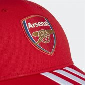 Adidas EH5083 AFC C40 CAP Unisex Şapka - 4