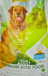 15 Kg yetişkin KuzuEtli  ve pirinçli köpek maması Energy - 1