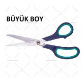 Ofis Tipi Kauçuk Saplı Büyük Boy Kesim Makası (7,5"İNÇ / 19.CM) - 1