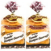Tereyağlı Tandır Konya Gevreği(grissini) 500 gr. - 1