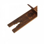 Hediyelik Rahle Ahşap Yakma Desenli Rahle 75 cm - 2