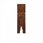 Hediyelik Rahle Ahşap Yakma Desenli Rahle 75 cm - 3
