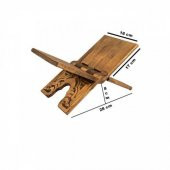 Hediyelik Rahle Ahşap Oymalı Rahle 35 cm - 1