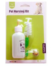 Nunbell Kedi Köpek Biberonu 120 ml - 1