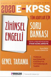 2020 EKPSS Zihinsel Engelli Tüm Adaylar İçin Genel Tarama Soru Bankası Paragon Yayıncılık - 1