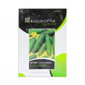 Küçük Çiftlik Çıtırbey (Turşuluk) Hıyar Tohumu 10 gr - 1